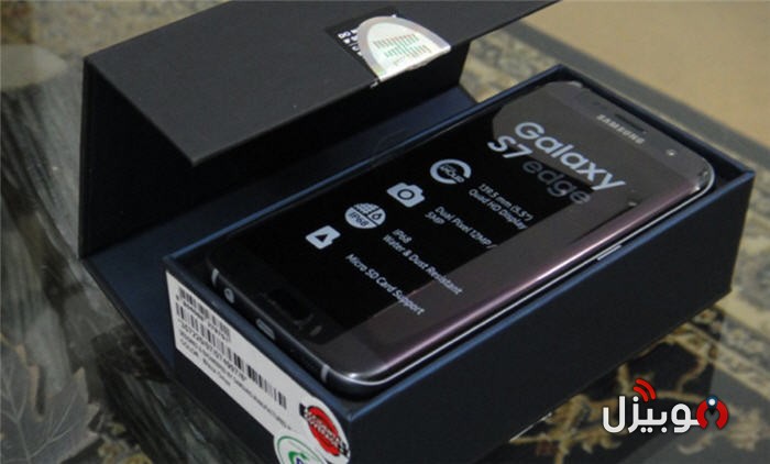 سعر و مواصفات Samsung S7 Edge مميزات و عيوب سامسونج اس 7 ايدج