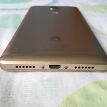 سعر ومواصفات Huawei GR5 2016