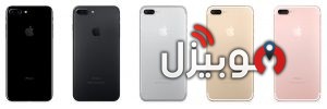 سعر ايفون 7بلس في عمان