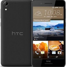 سعر و مواصفات HTC Desire 728 Ultra