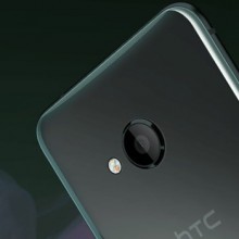 سعر ومواصفات HTC U Play