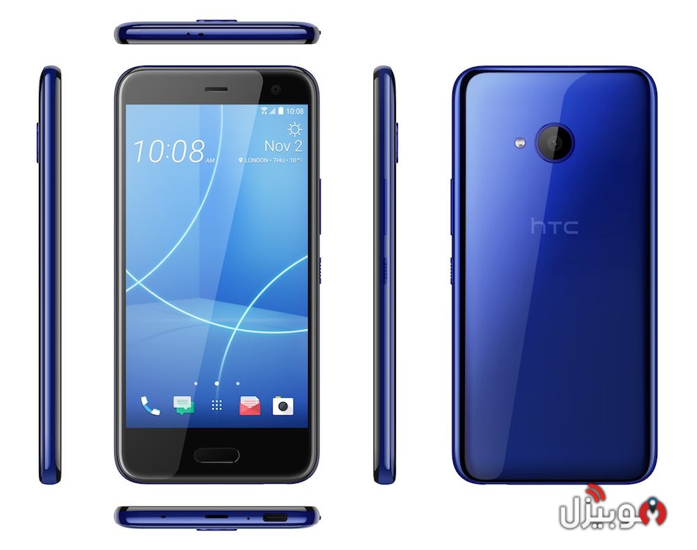 HTC U ultra سعر ومواصفات ومميزات وعيوب الهاتف - موبيزل