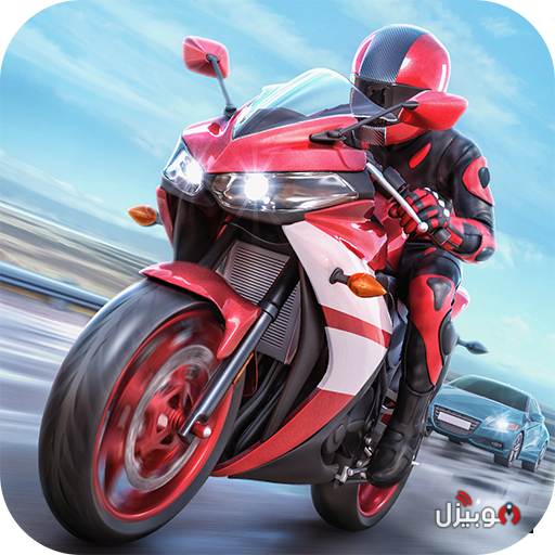 Racing Fever : Moto download the new for ios