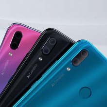 سعر و مواصفات Huawei Y9 2019