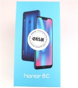 سعر و مواصفات Honor 8C 8c-box-266x300
