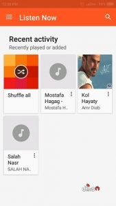 Google Play Music تحميل تطبيق Google Play Music للأندرويد و