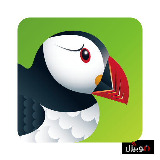 puffin browser for pc old version