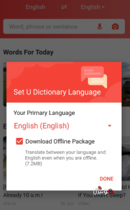 تحميل تطبيق u dictionary للأندرويد والايفون