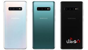 سعر و مواصفات Samsung Galaxy S10 Plus S10-plus-colors-300x172