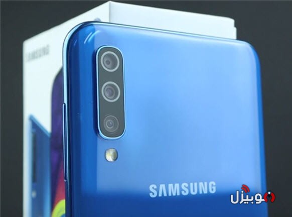 سعر و مواصفات Samsung Galaxy A50 مميزات وعيوب سامسونج A50 موبيزل