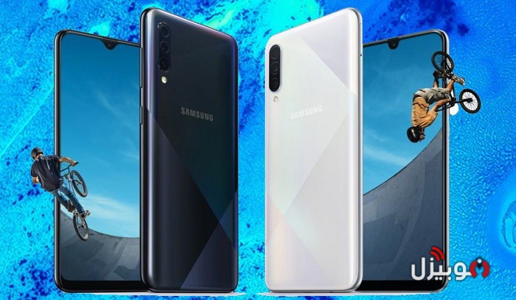 سامسونج تعلن عن Galaxy A50s وgalaxy A30s في الخارج بتطورات بسيطة موبيزل