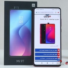 سعر و مواصفات Xiaomi Mi 9T