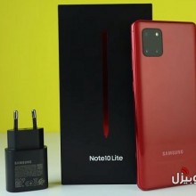 سعر و مواصفات Samsung Galaxy Note 10 Lite