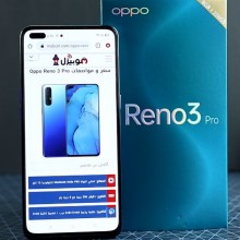 سعر و مواصفات Oppo Reno 3 Pro
