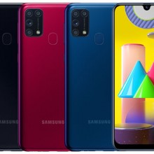 سعر و مواصفات Samsung Galaxy M31