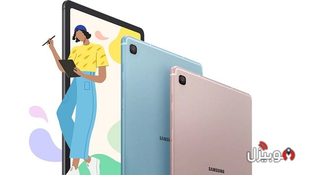 Galaxy Tab S6 Lite Colors