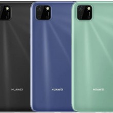 سعر و مواصفات Huawei Y5p