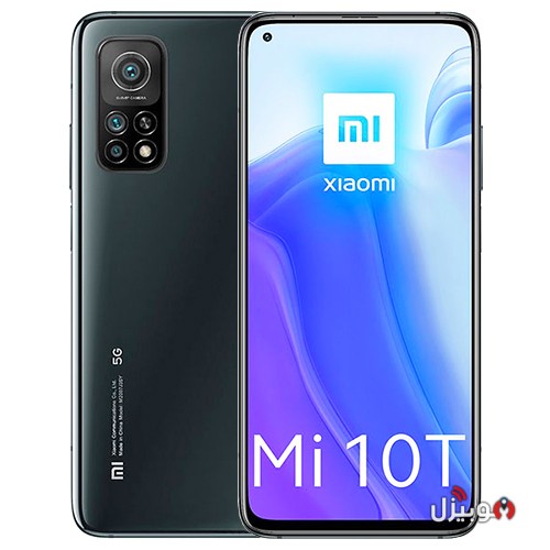 Ø·Ø±Ø­ ÙÙØ§ØªÙ Mi 10t Ù Mi 10t Pro Ù Mi 10t Lite ÙÙ Ø§ÙØ®Ø§Ø±Ø¬ Ø³ÙØ³ÙØ© 5g Ø¨Ø§ÙÙØ§ÙÙ ÙÙØ¨ÙØ²Ù