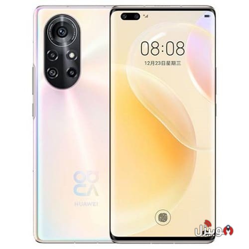 Huawei Nova 8 Pro