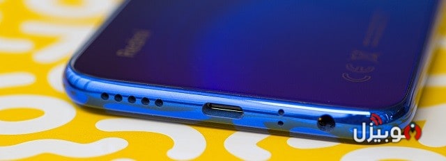 Xiaomi Redmi Note 8 2021